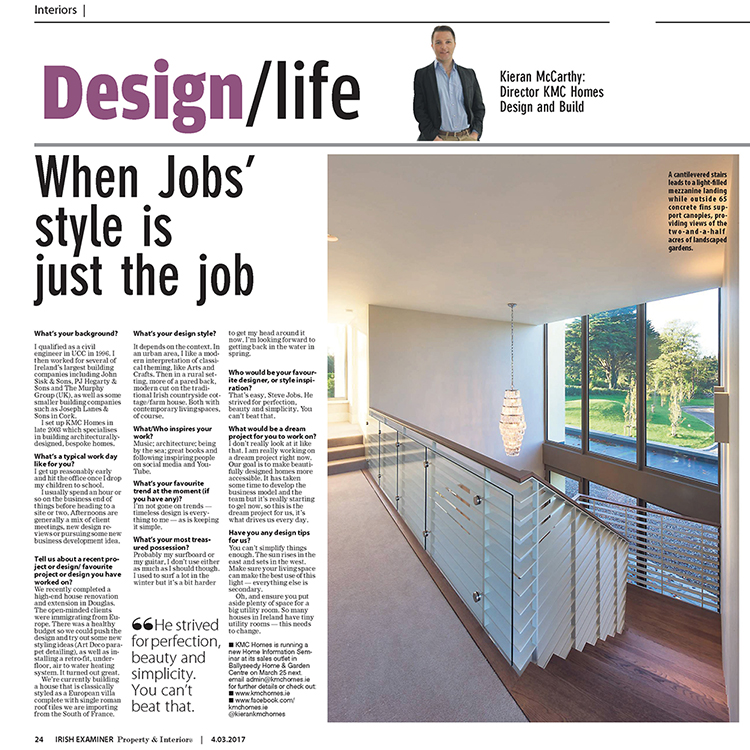 KMC featured in design life